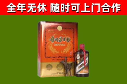 南澳回收陈酿茅台酒